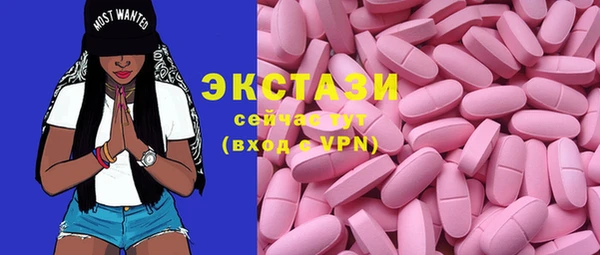 шишки Михайлов