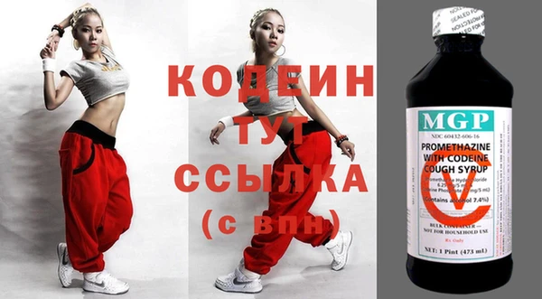 кокаин перу Надым