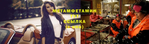 кокаин перу Надым