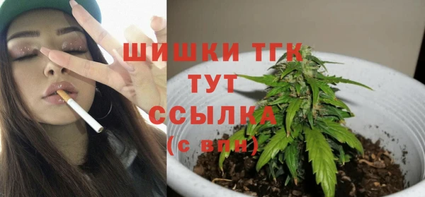кокаин перу Надым