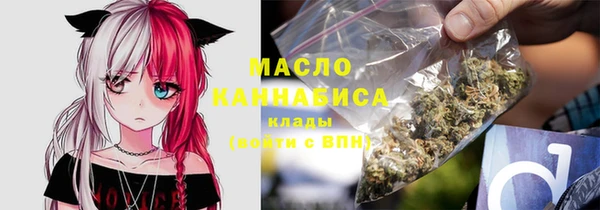 экстази Навашино