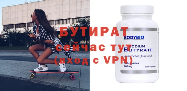 кокаин перу Надым
