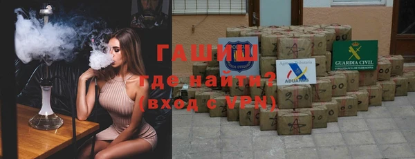 экстази Навашино