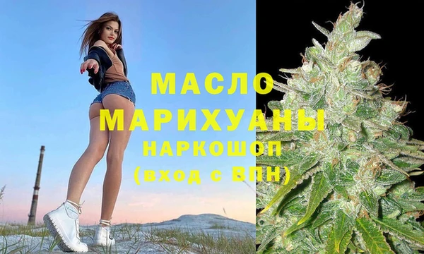 экстази Навашино