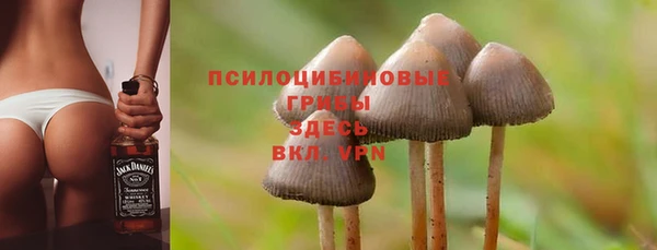 кокаин перу Надым