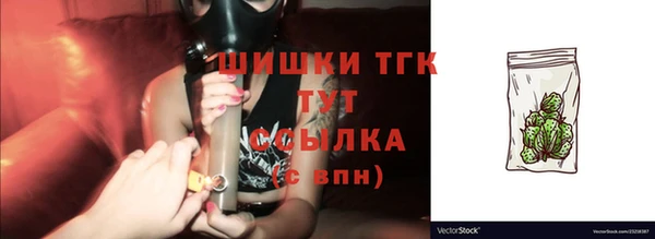 кокаин перу Надым