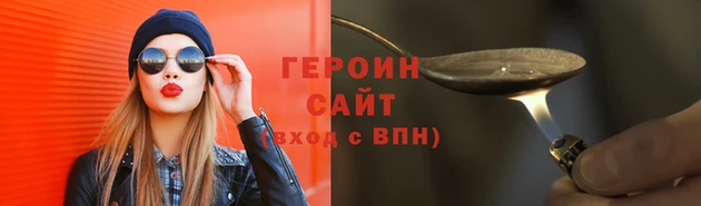кокаин перу Надым