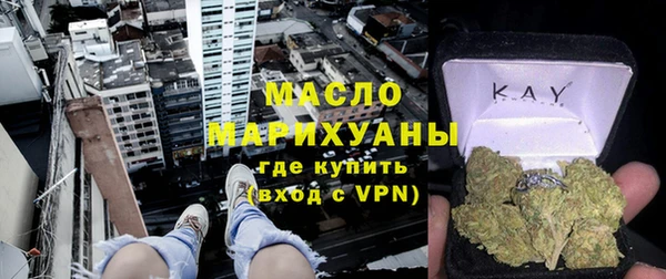 кокаин перу Надым