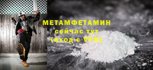 кокаин перу Надым