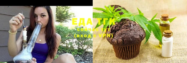 кокаин перу Надым
