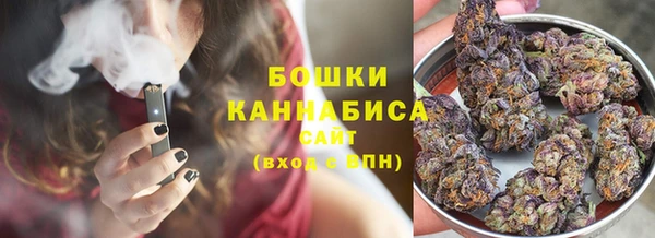 кокаин перу Надым
