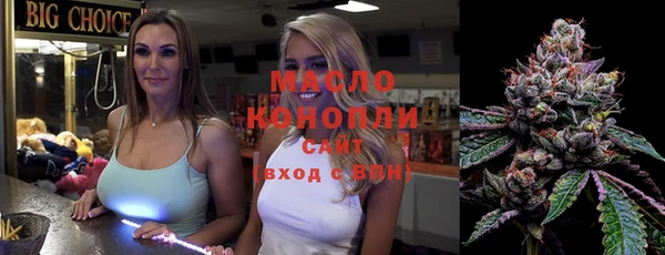 кокаин перу Надым