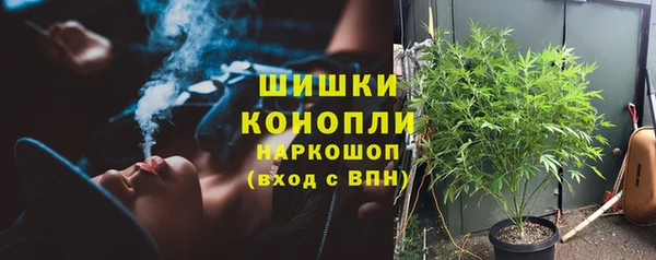 экстази Навашино