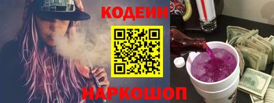 гидропоника Абакан