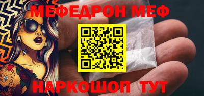 бошки Аргун