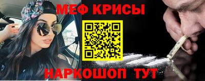 гидропоника Абакан