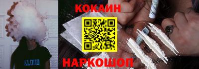 бошки Аргун