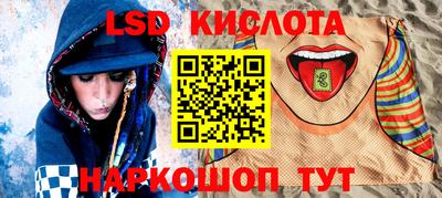 бошки Аргун