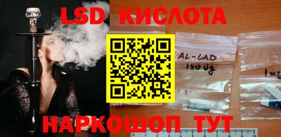 стаф Азнакаево