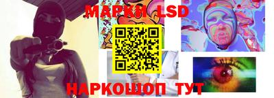 гашишное масло Абинск