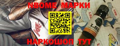гидропоника Абакан
