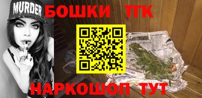 гидропоника Абакан