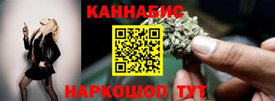 стаф Азнакаево