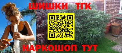 стаф Азнакаево