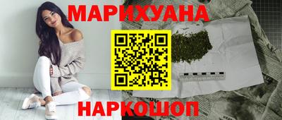гидропоника Абакан