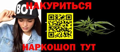 стаф Азнакаево