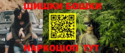 MESCALINE Апрелевка