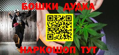 гидропоника Абакан