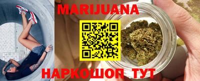 гидропоника Абакан