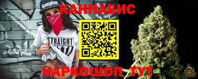 MESCALINE Апрелевка