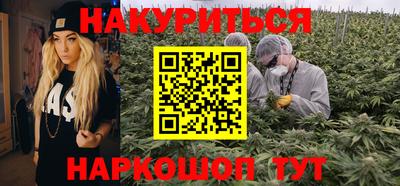 стаф Азнакаево