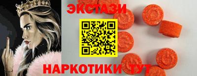 стаф Азнакаево