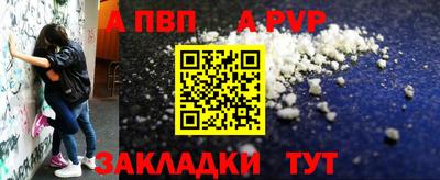 гидропоника Абакан
