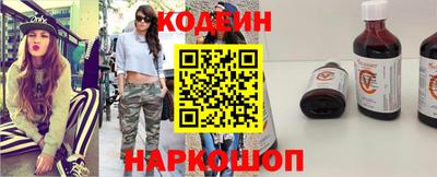 MESCALINE Апрелевка