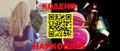 стаф Азнакаево