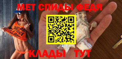 стаф Азнакаево