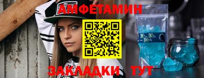 гидропоника Абакан