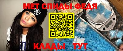 гидропоника Абакан