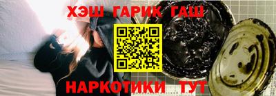 гидропоника Абакан