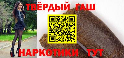 MESCALINE Апрелевка