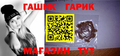 гидропоника Абакан