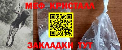 гидропоника Абакан