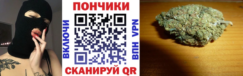 Конопля SATIVA & INDICA  гидра зеркало  Лангепас 
